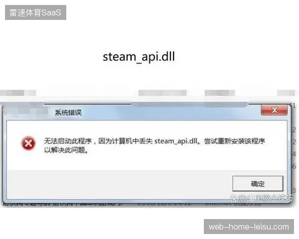版权分发协议中缺少统一API标准使得平台间结算周期陷入冗长行政拖延 版权分发协议中缺少统一API标准使得平台间结算周期陷入冗长行政拖延